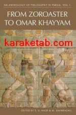 کتاب From Zoroaster to Khayyam